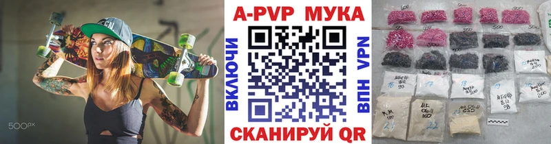 Где можно купить наркотики Юрьев-Польский Вейп ТГК  КОКАИН  Амфетамин  МЕФ  Гашиш  Марихуана 