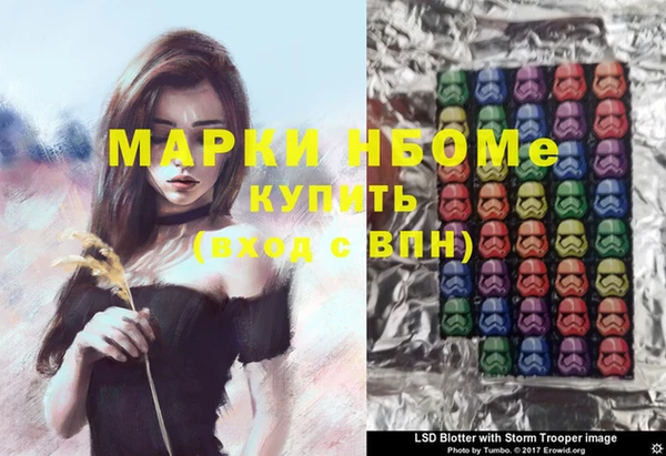скорость mdpv Балабаново