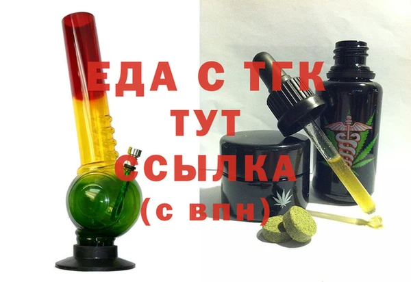 скорость mdpv Балабаново