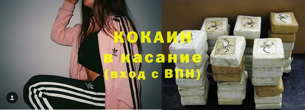 скорость mdpv Балабаново