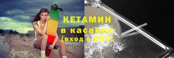 скорость mdpv Балабаново
