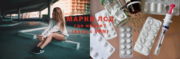 скорость mdpv Балабаново