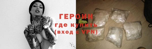 скорость mdpv Балабаново