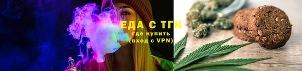 скорость mdpv Балабаново