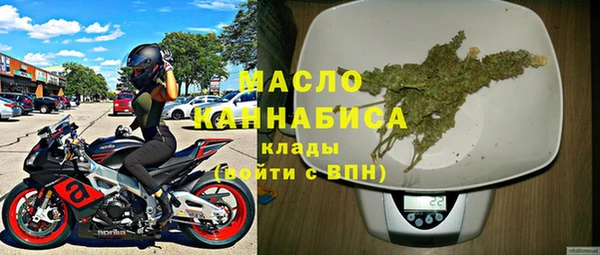 скорость mdpv Балабаново