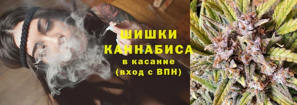 мескалин Балахна