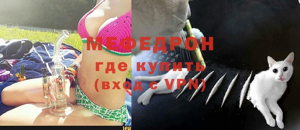 скорость mdpv Балабаново