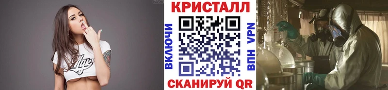 МЕТАМФЕТАМИН пудра  Юрьев-Польский 