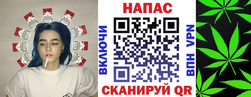 Бошки марихуана OG Kush  Юрьев-Польский 